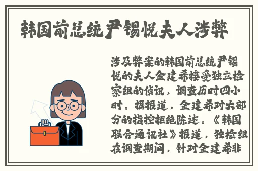 **长征黑料不打烊06