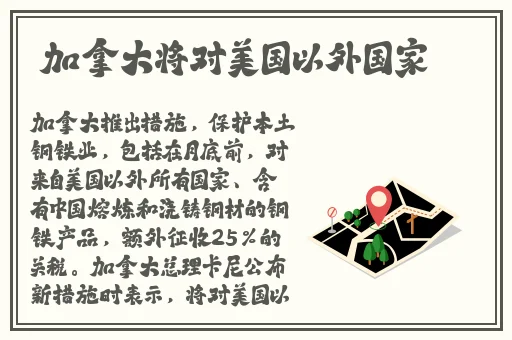 9i传媒有限公司官网