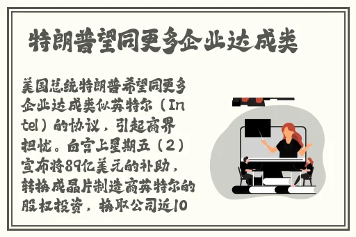 国内精品美女A∨在线播放