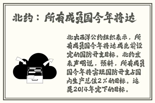 坤坤寒进桃子里嗟嗟二次元